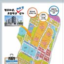 두꺼비공인중개사사무소 이미지