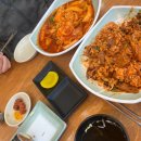 수빈이김밥천국