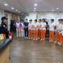 함평군 공립요양병원 이미지
