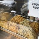 서면분식 이미지