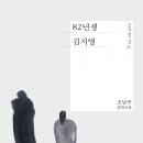김말자 이미지