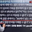 유진인쇄광고 - 통영시 안개4길 11-6 | 유진인쇄광고