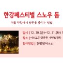 데디마켓 이미지