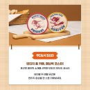 컴포즈커피개봉 - 구로구 경인로40길 12 | 컴포즈커피개봉