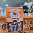21.온양2동 행정복지센터 맞은편(행정) | 수원 행궁동 맛집 내돈내산 요미우돈교자 재방문 웨이팅 메뉴별 후기