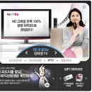 HFC(주) 이미지