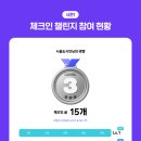 용인동백호수공원 이미지