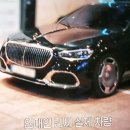 오진훈 이미지