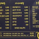 96황막 이미지