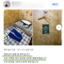 산재지정의료기관 어디로 가야 할지 고민된다면 필독