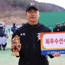 부천중학교 이미지