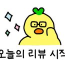 홈플러스(주)인천송도점 이미지
