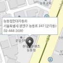 능동점 현대자동차 이미지