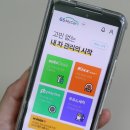 오토오아시스성내점 이미지