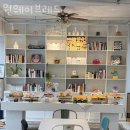 지에스(GS)25 부산수영현대점 | 광안리맛집 원웨이브레드 부산갈만한곳 부산수영맛집 민락동맛집 어디?