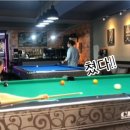 건대포켓볼락큐당구장