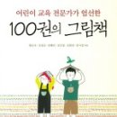 도서출판 다운