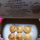 GS25 문현고동골점 이미지