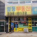 KR부동산중개사무소 이미지