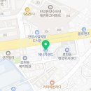 애니카랜드만안점