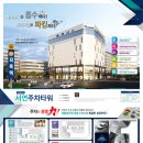 서연공인중개사사무소 네이버블로그