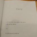 커피드립스