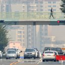 아지랑이 이미지