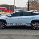 세종디젤