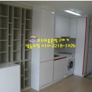 종인인테리어