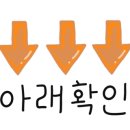 도로시 산후조리원 이미지