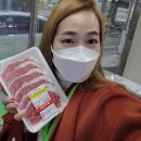 개미정육점 네이버블로그