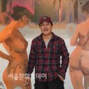 김일해 화백, “미협 미술대전, 지회로 이양시켜 토너먼트 방식으로 바꾸겠다” 이미지