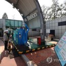 서울특별시 상암수소스테이션 연합뉴스