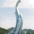 모노로포사우루스 Daum카페