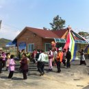 원우경로당 이미지