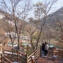 섬진강마실캠핑장