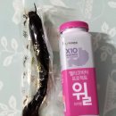 고려홍삼천국 이미지