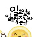 만찬수산 네이버블로그