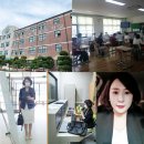 서울안암초등학교 이미지