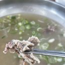본가소머리국밥 | [천안맛집] 주차장 넓고 회전율 미친 류가본가 육개장이랑 소머리국밥 내돈내산 4회차 찐단골 후기