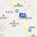 안경민소아청소년과의원 이미지