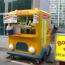 강남타이야키코히 - 강남구 남부순환로 2942 | 강남타이야키코히