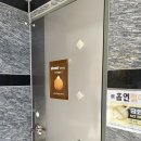 삡도넛 (Beep donut) 이미지