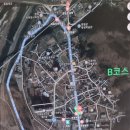 동남자동차운전전문학원