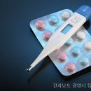 탑요양병원 이미지