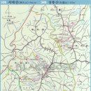 서대산 이미지