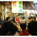 순이네구제 이미지