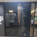 동산로-1 이미지