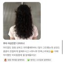 루아스텔라