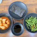 물금수구레국밥
